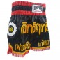 Lumpinee Black Muay Thai  Boxing Shorts : LUM-017